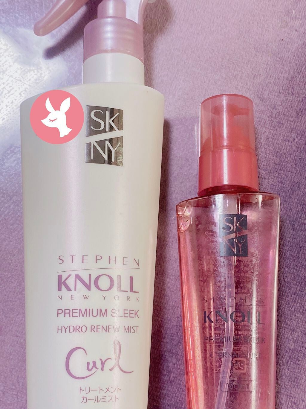 プレミアムスリーク エターナルシャイン オイル モイスト(しっとりまとまる髪に)/スティーブンノル ニューヨーク/ヘアオイルを使ったクチコミ(1枚目)