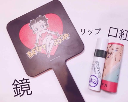 クリアコートマスカラ/キャンメイク/マスカラトップコートを使ったクチコミ(2枚目)