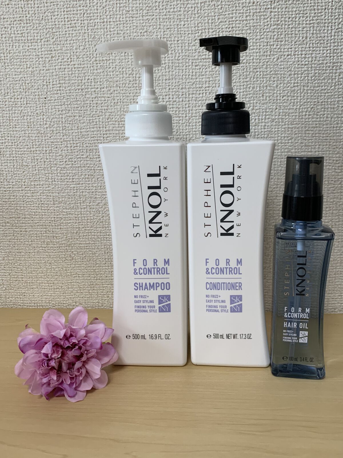 フォルムコントロール シャンプー／コンディショナー/スティーブンノル ニューヨーク/市販シャンプーを使ったクチコミ（1枚目）