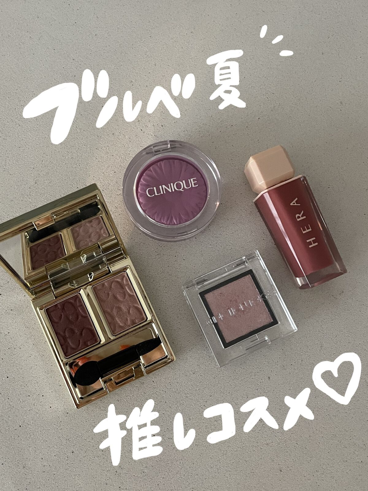 エレガンス アルモニーアイズ/Elégance/アイシャドウパレットを使ったクチコミ（1枚目）