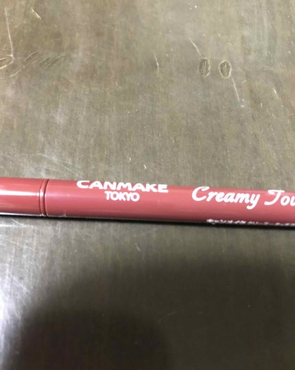 クリーミータッチライナー/キャンメイク/ジェルアイライナーを使ったクチコミ(2枚目)