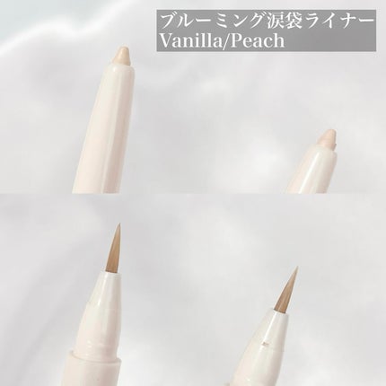 インナーライナー/TLTC/リキッドアイライナーを使ったクチコミ(4枚目)