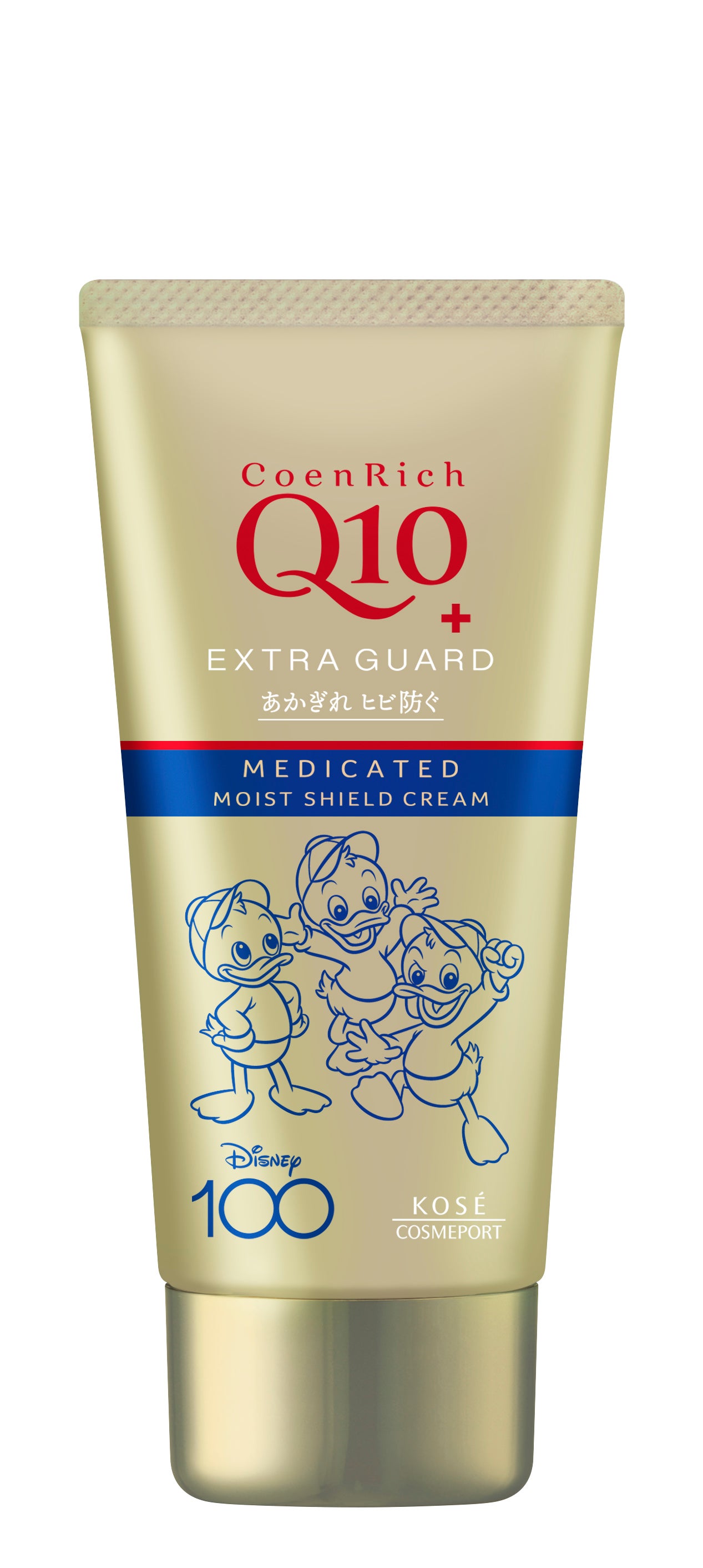 薬用エクストラガード ハンドクリーム Disney限定デザイン(80g)