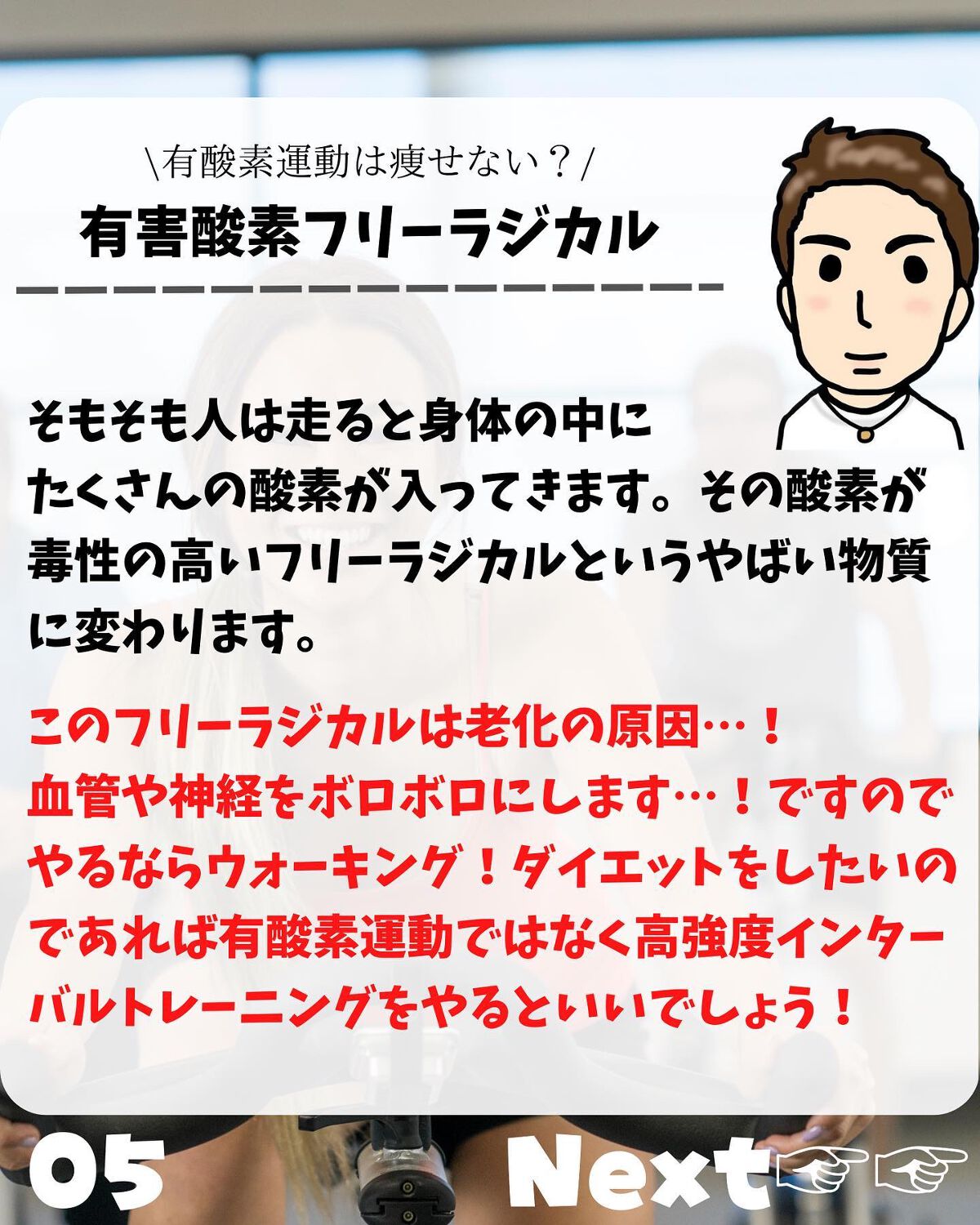 けんけん/健康美容で垢抜け🍀 on LIPS 「こんにちは🙄@kenkenuniversity_salon◀︎..」(5枚目)