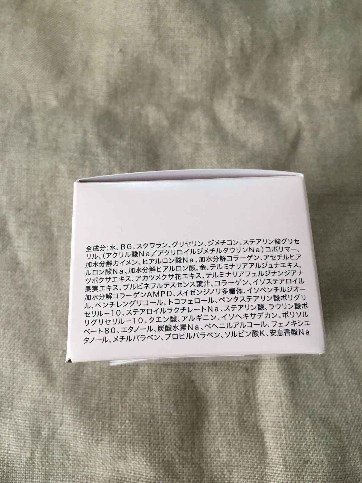 メディリフト ニードルリフトクリーム/YA-MAN TOKYO JAPAN/フェイスクリームを使ったクチコミ（2枚目）