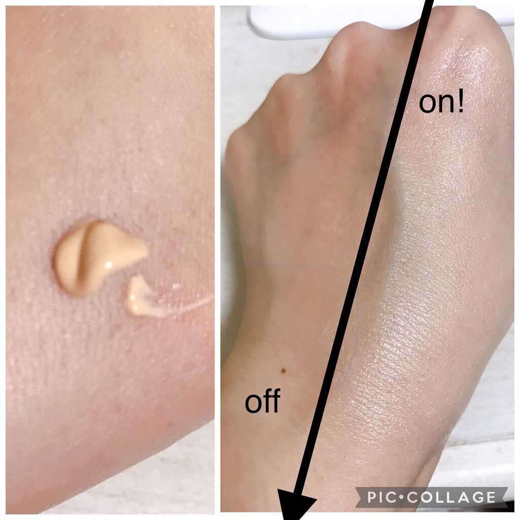 &be UVプライマー/＆be/化粧下地を使ったクチコミ（2枚目）