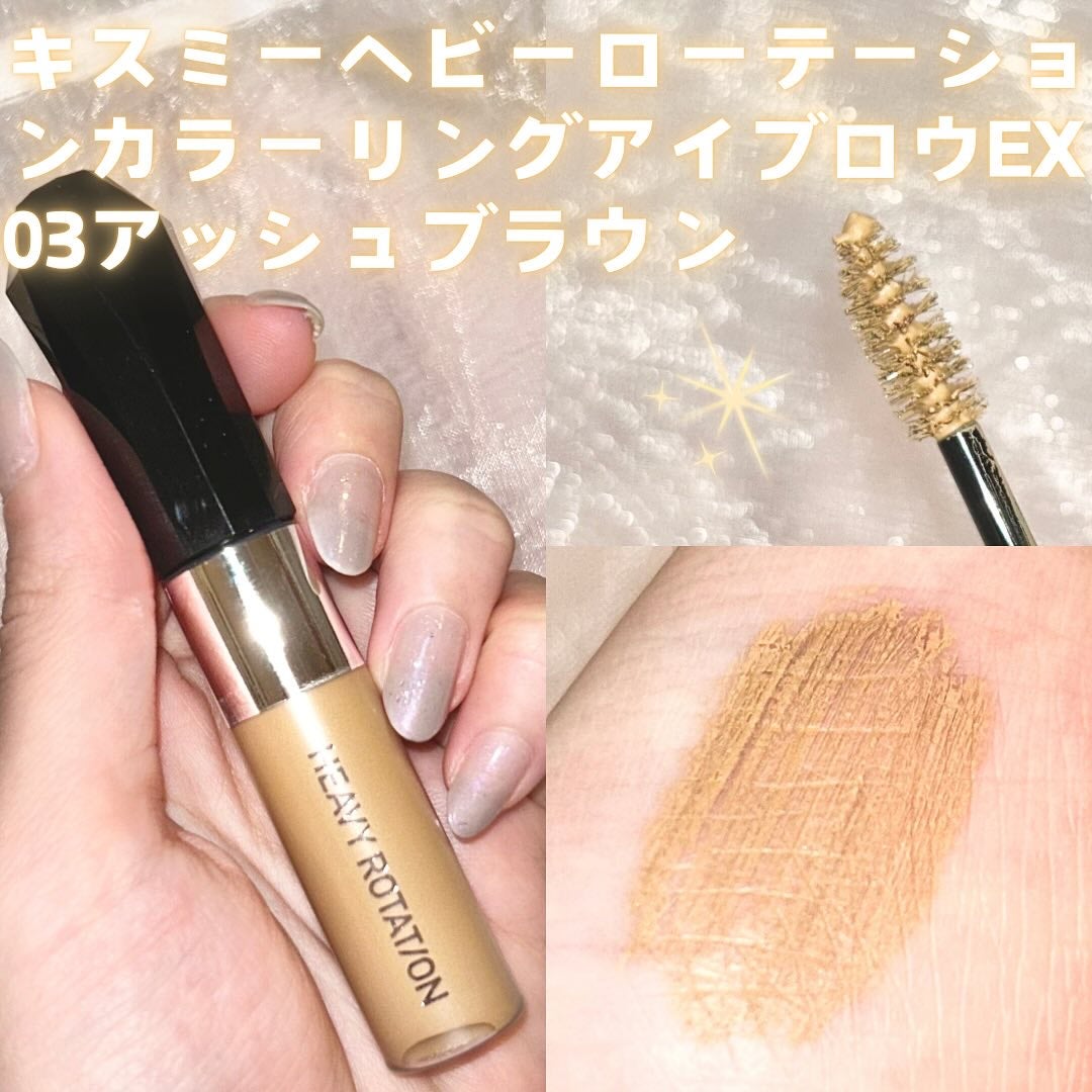 ミルキッシュガラスファンデ/KiSS/リキッドファンデーションを使ったクチコミ(3枚目)