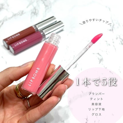 リップボム プランパーセラム/エリザベス/リッププランパーを使ったクチコミ(3枚目)