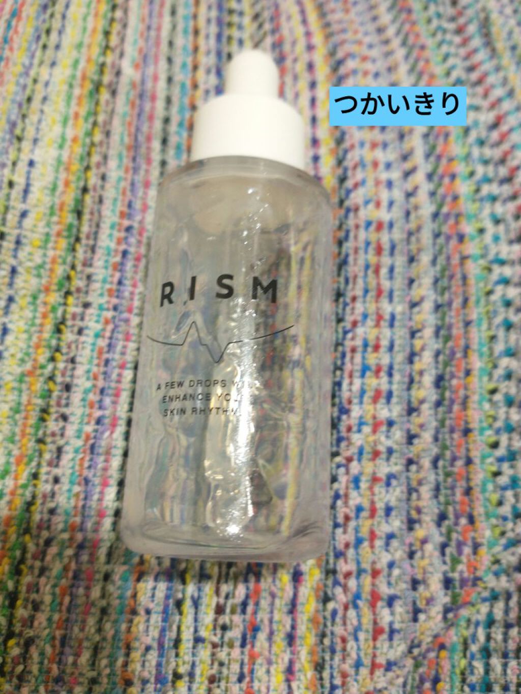 デュオ ザ リブーストローション/DUO/化粧水を使ったクチコミ（3枚目）