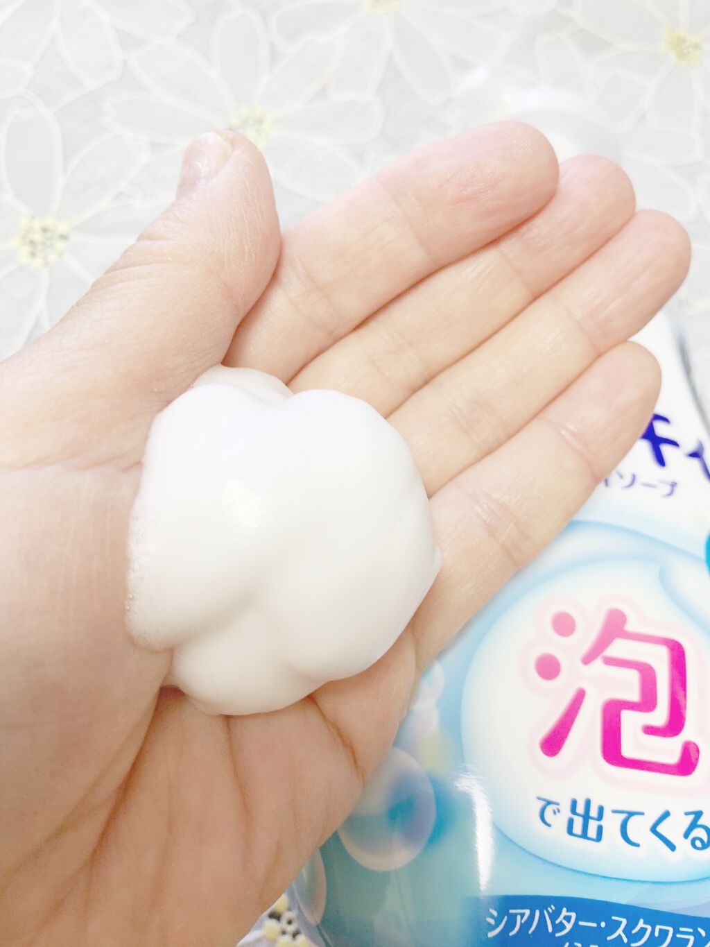 を使ったクチコミ（1枚目）