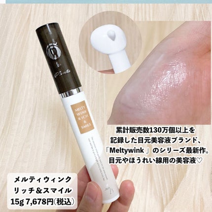 MOSAIC ボックス/MOSAIC/その他キットセットを使ったクチコミ(4枚目)