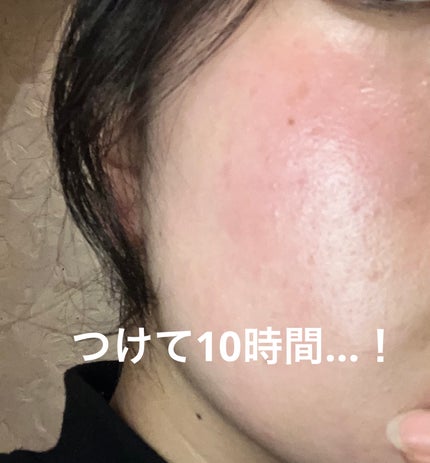 メイクアップ クリームN 02 ナチュラルベージュ/ナチュラグラッセ/化粧下地の画像