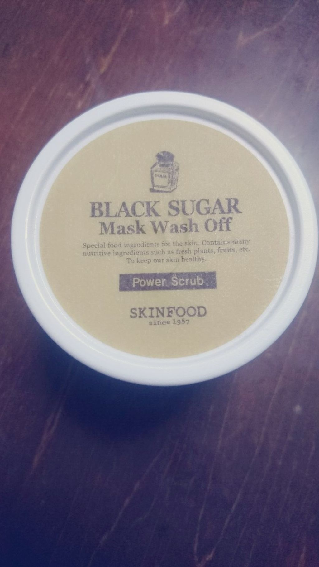ブラックシュガーマスク ウォッシュオフ/SKINFOOD/洗い流すパック・マスクを使ったクチコミ(1枚目)