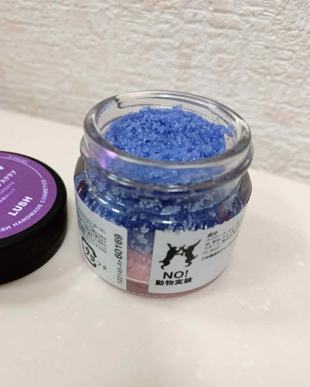 ユニコーン リップスクラブ/ラッシュ/リップスクラブを使ったクチコミ(3枚目)