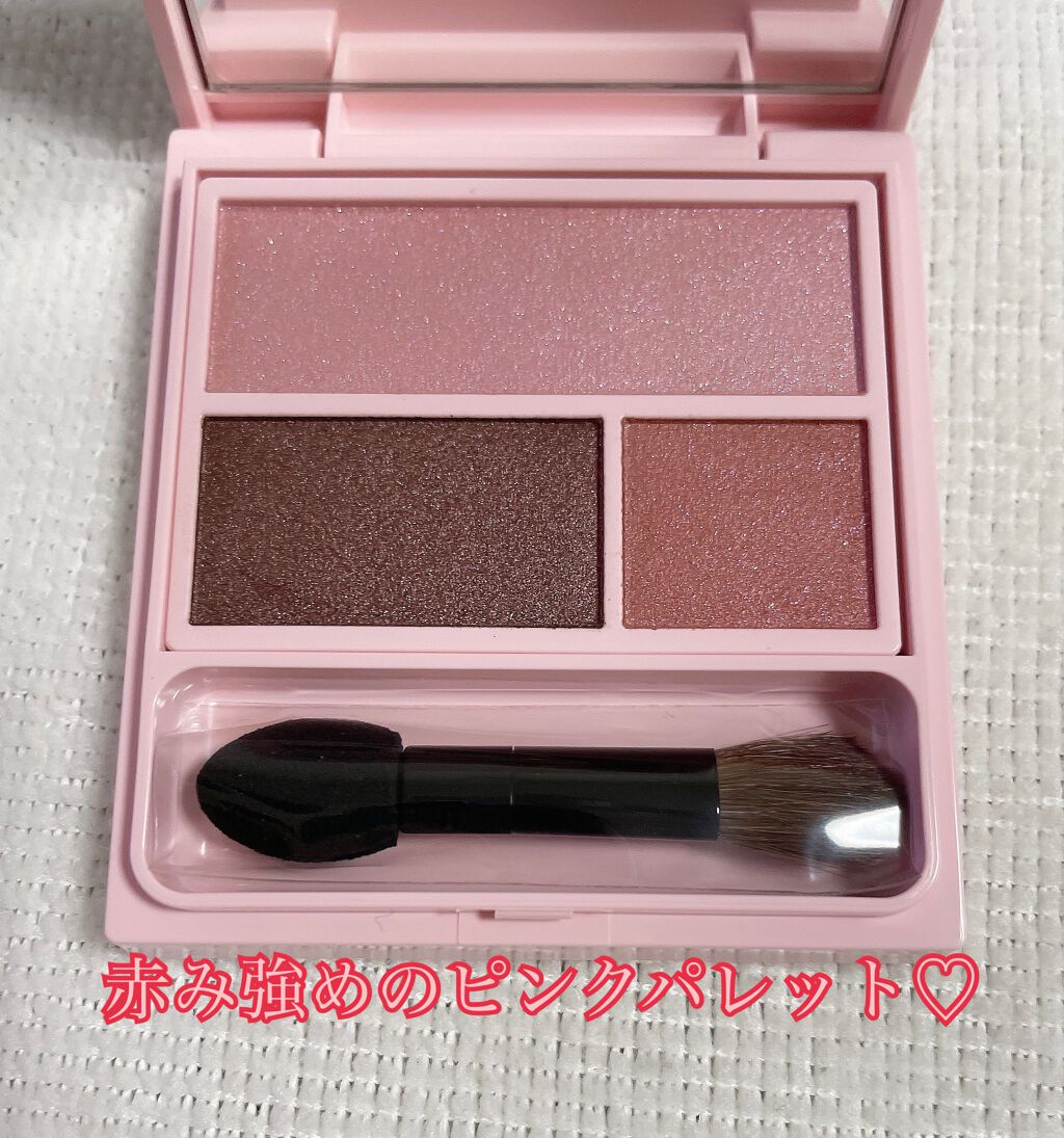 フーミー アイシャドウパレット/WHOMEE/アイシャドウパレットを使ったクチコミ（3枚目）