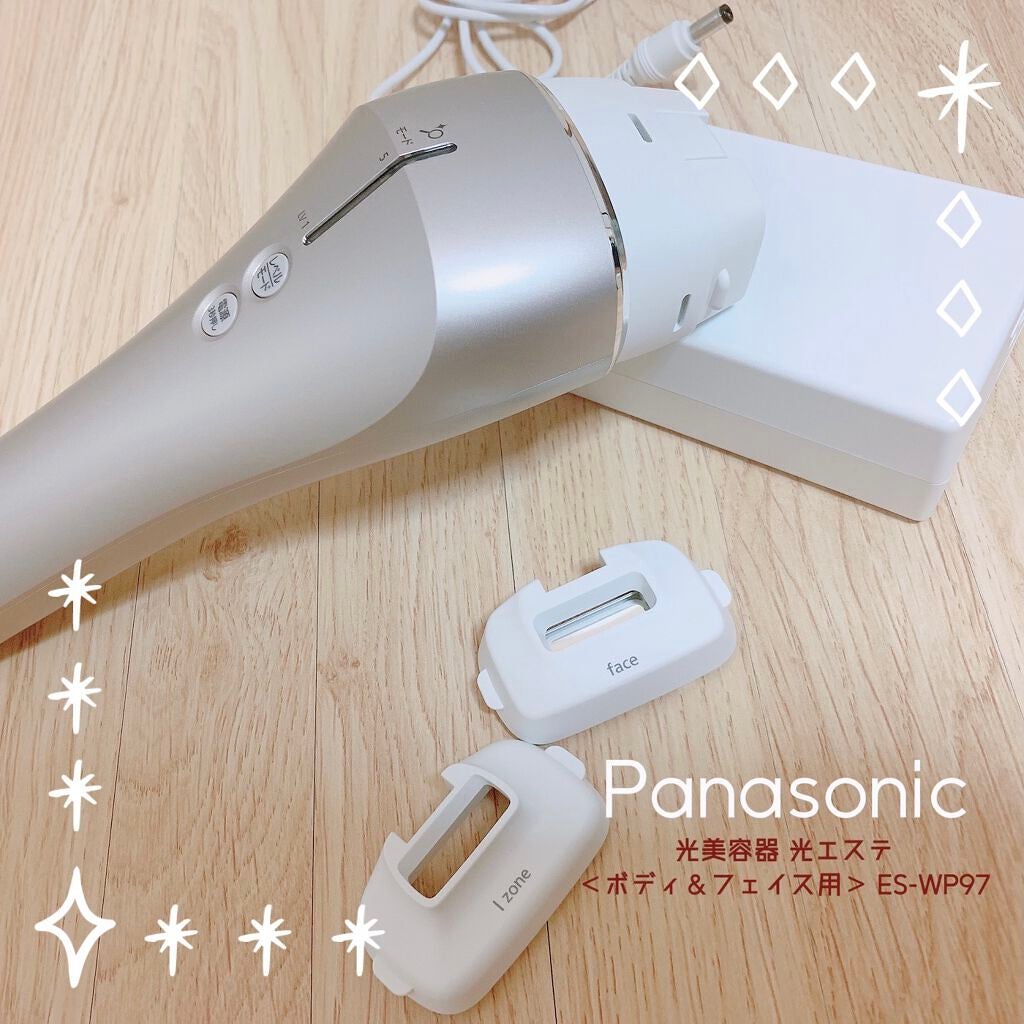 Panasonic ES-WP97 スキンケアデバイス 試してみた】光美容器 光エステ <ボディ&フェイス用> ES-WP97