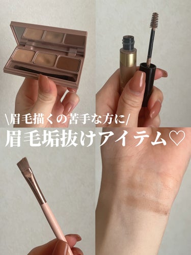 セリア ななめカットブラシ SHARP-ANGLEDBRUSHのクチコミ「眉毛描くの苦手な方に✨️
垢抜け眉毛アイテム♡♡

✼••┈┈••✼••┈┈••✼••┈┈••.....」（1枚目）