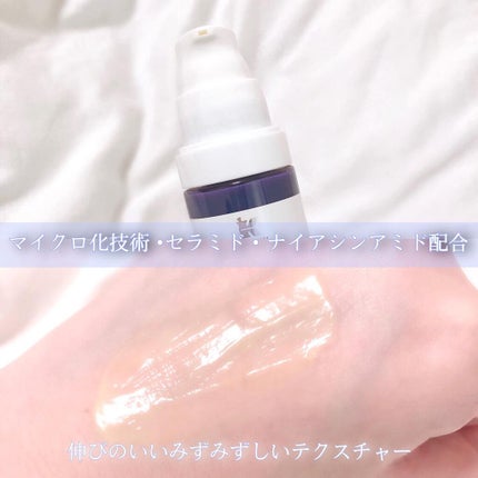 DS RTN リニューイング セラム/Kiehl's/美容液を使ったクチコミ(3枚目)