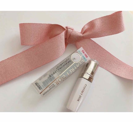 エレガントジュエリールージュ/コフレドール/口紅を使ったクチコミ(1枚目)