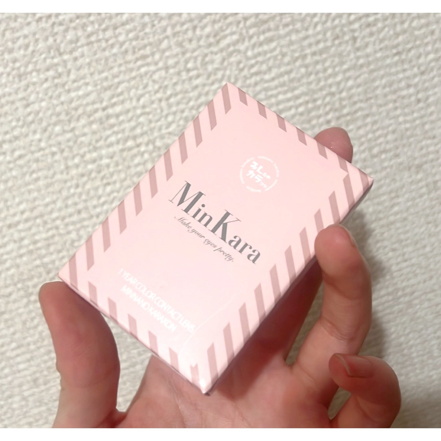 SAKURA/みんなのカラコン/1ヶ月(1MONTH)カラコンを使ったクチコミ(3枚目)