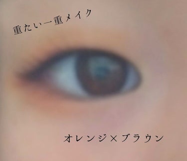 UR GLAM　BLOOMING EYE COLOR PALETTE/U R GLAM/アイシャドウパレットを使ったクチコミ（1枚目）