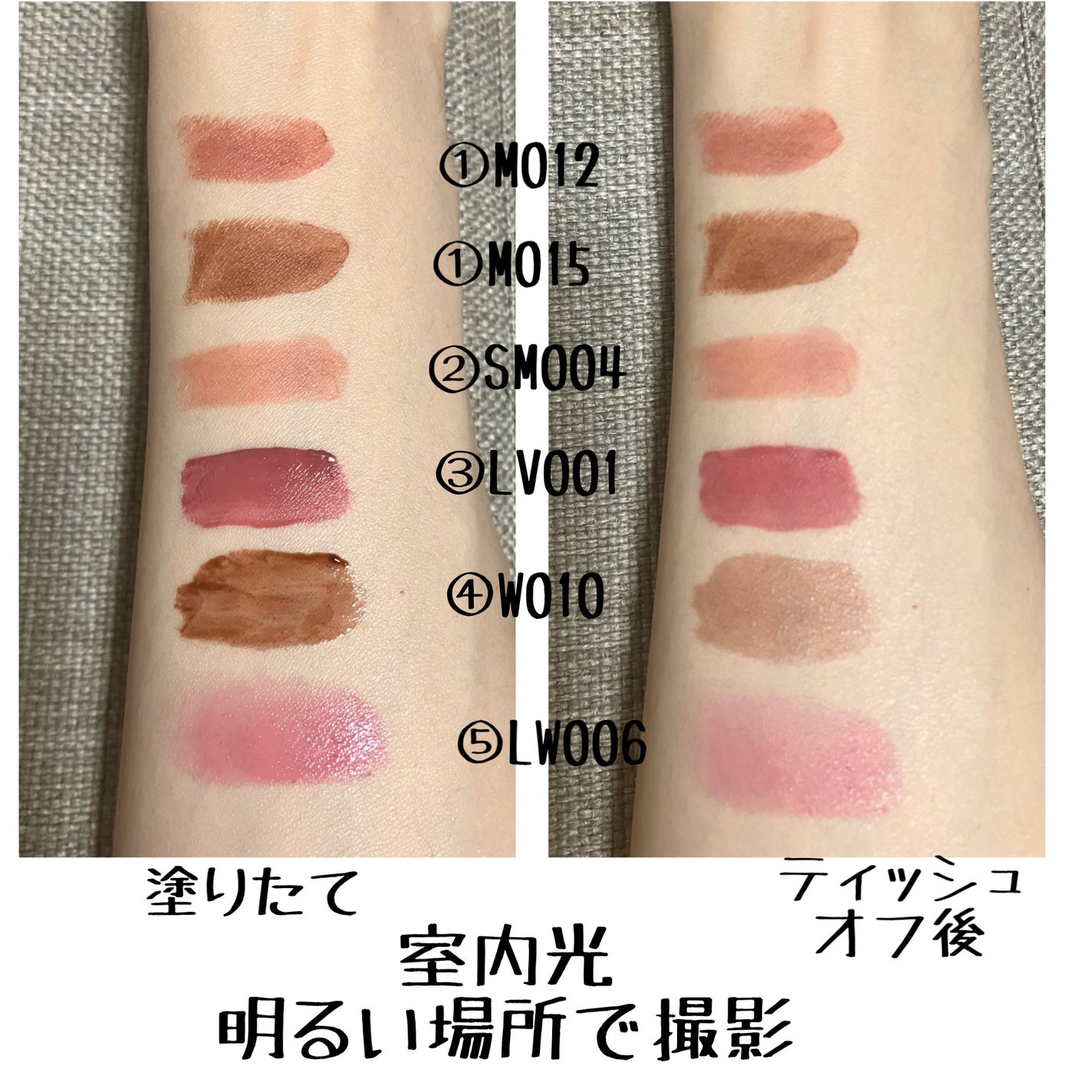 ムードインハンサーマット /hince/口紅を使ったクチコミ(7枚目)