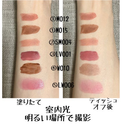 ムードインハンサーマット /hince/口紅を使ったクチコミ(7枚目)