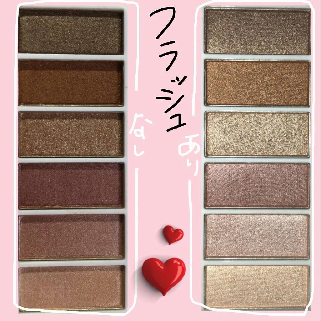 AC カラーアイパレット/AC MAKEUP/アイシャドウパレットを使ったクチコミ(2枚目)