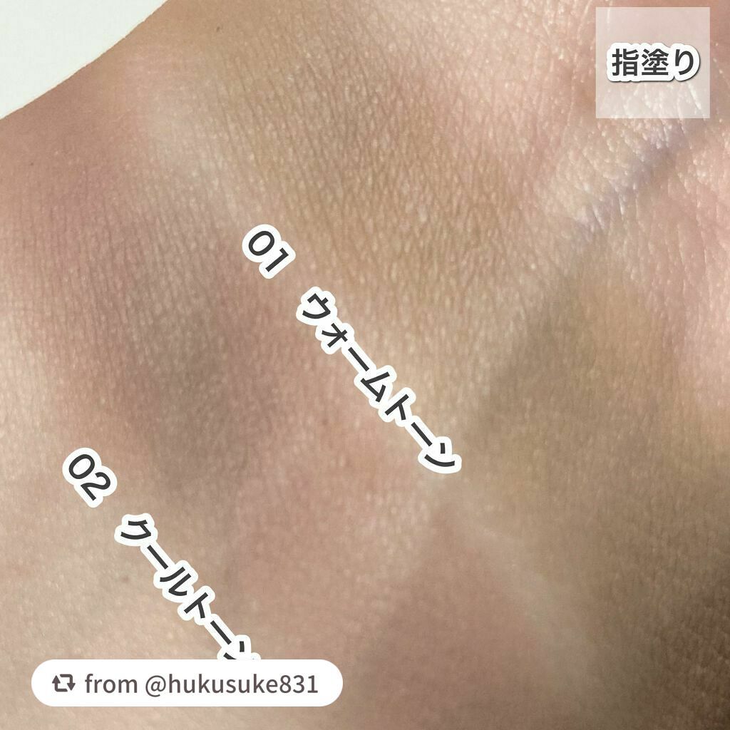 ナチュラルマットシェーディング/CEZANNE/シェーディングを使ったクチコミ(6枚目)