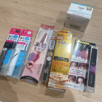 耐久カールマスカラ/CEZANNE/マスカラを使ったクチコミ(1枚目)