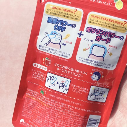 重曹歯ぬぐいシート/毛穴撫子/その他オーラルケアを使ったクチコミ(2枚目)