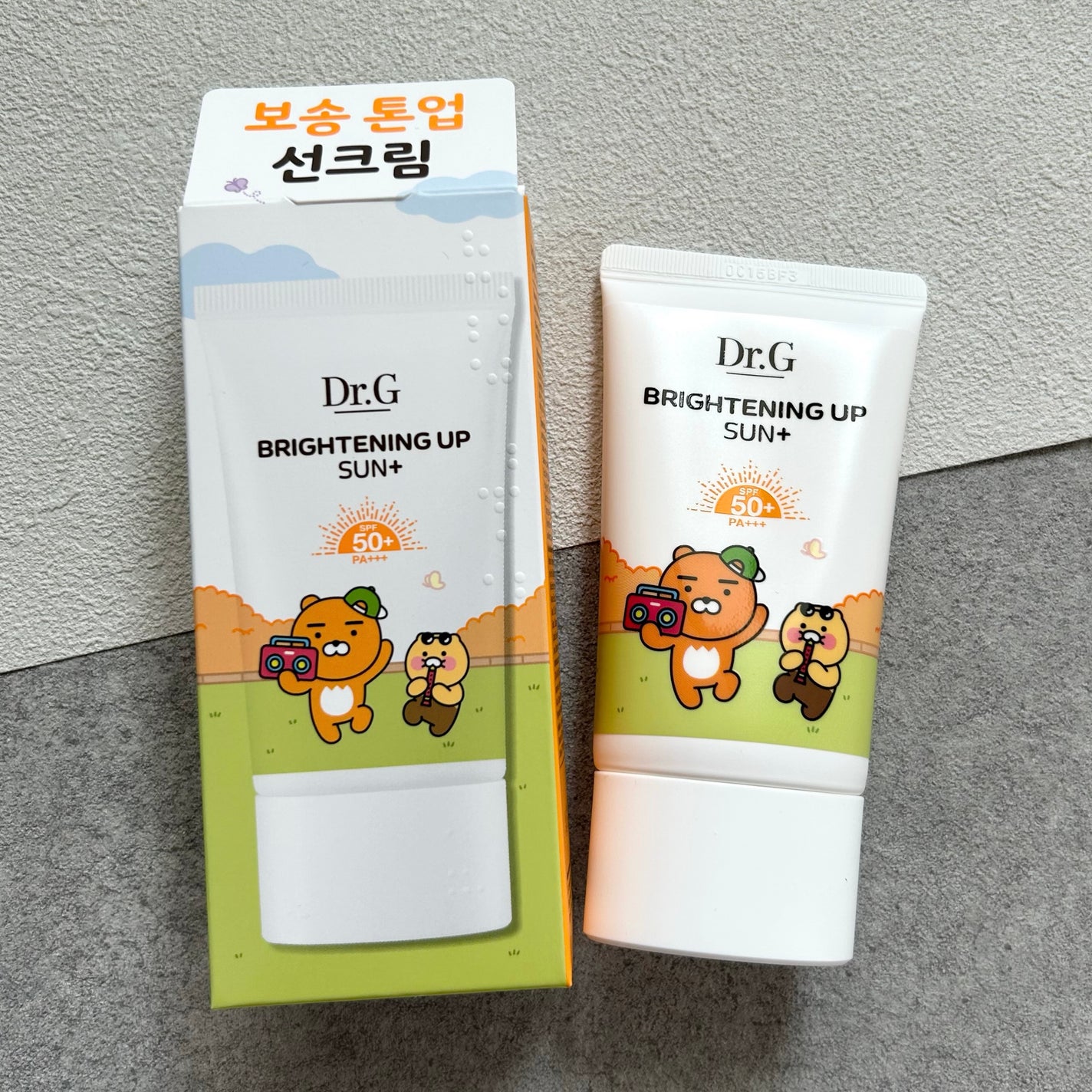 ブライトニングアップサンプラス/Dr.G/日焼け止めクリームを使ったクチコミ(4枚目)