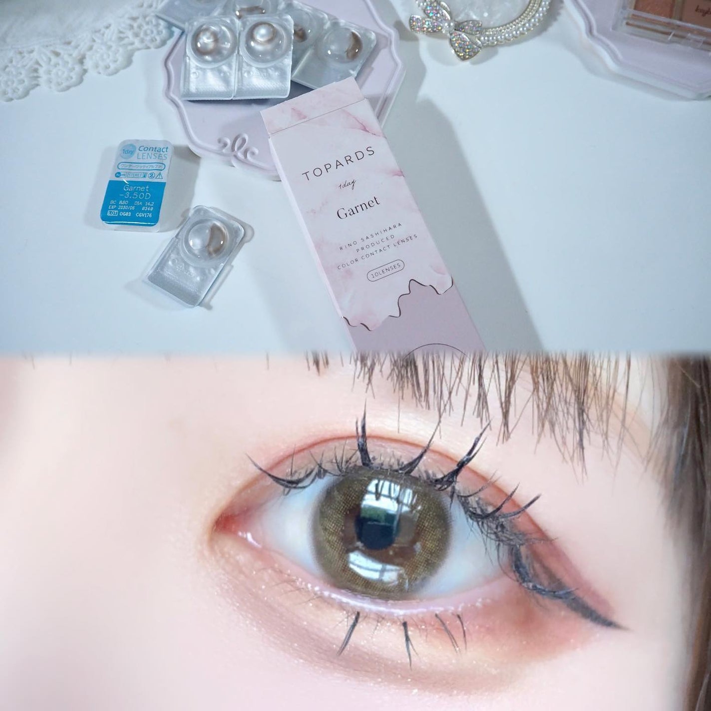 TOPARDS 1day/TOPARDS/ワンデー(1DAY)カラコンを使ったクチコミ(8枚目)