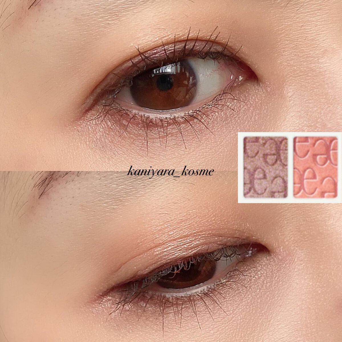 エレガンス エタンセル アルモニーアイズ/Elégance/アイシャドウパレットを使ったクチコミ(5枚目)