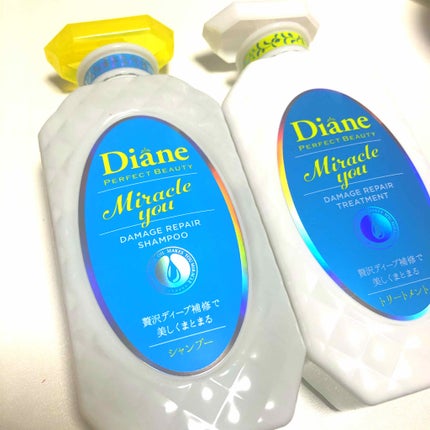 ミラクルユー/シャンプー&トリートメント/ダイアン/市販シャンプーを使ったクチコミ(1枚目)