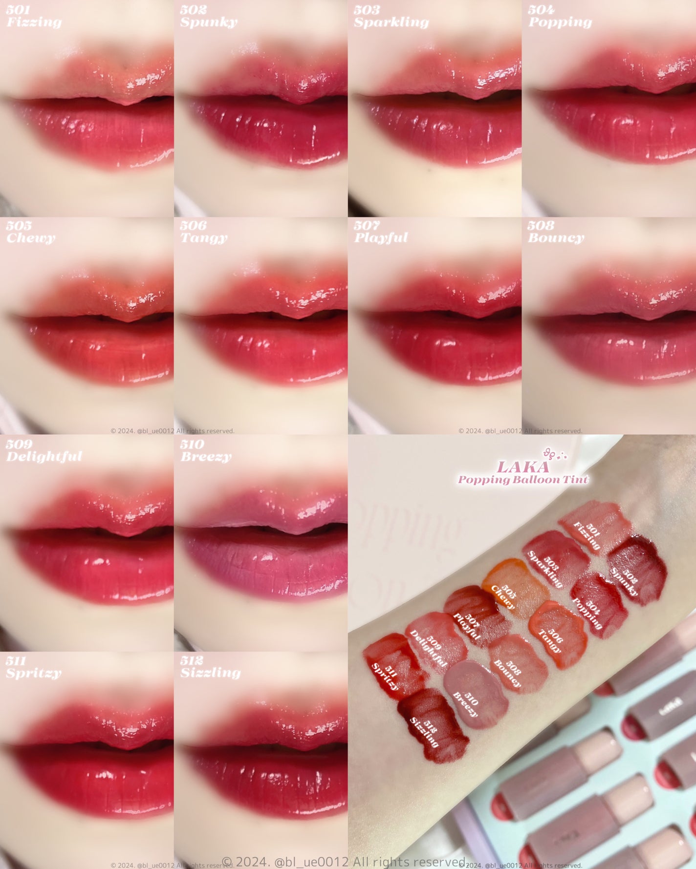 ポッピングバルーンティント/Laka/リップティントを使ったクチコミ(1枚目)