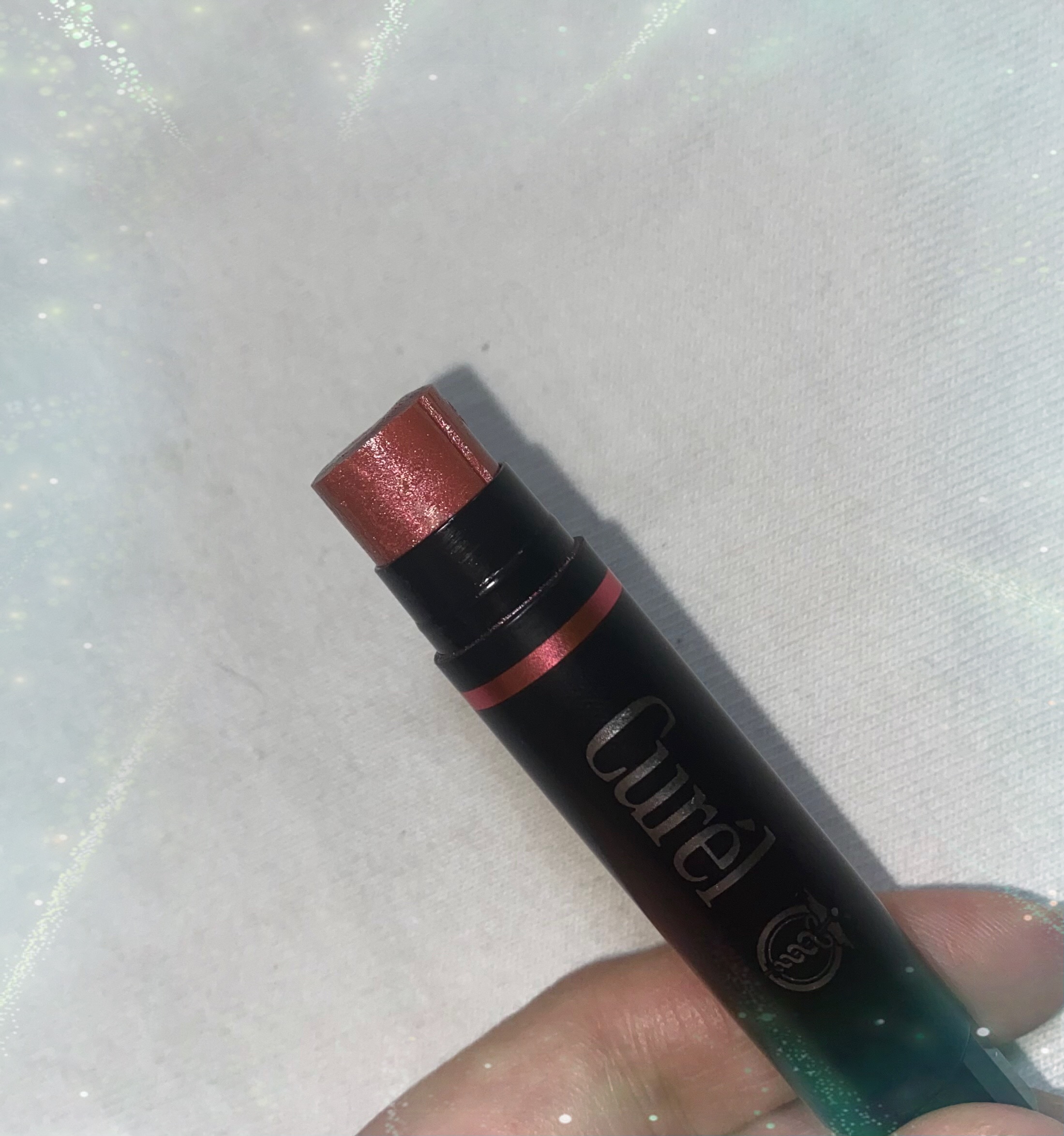 リップケア クリーム（美発色シリーズ） 美発色ピンク/キュレル/リップクリームを使ったクチコミ（2枚目）