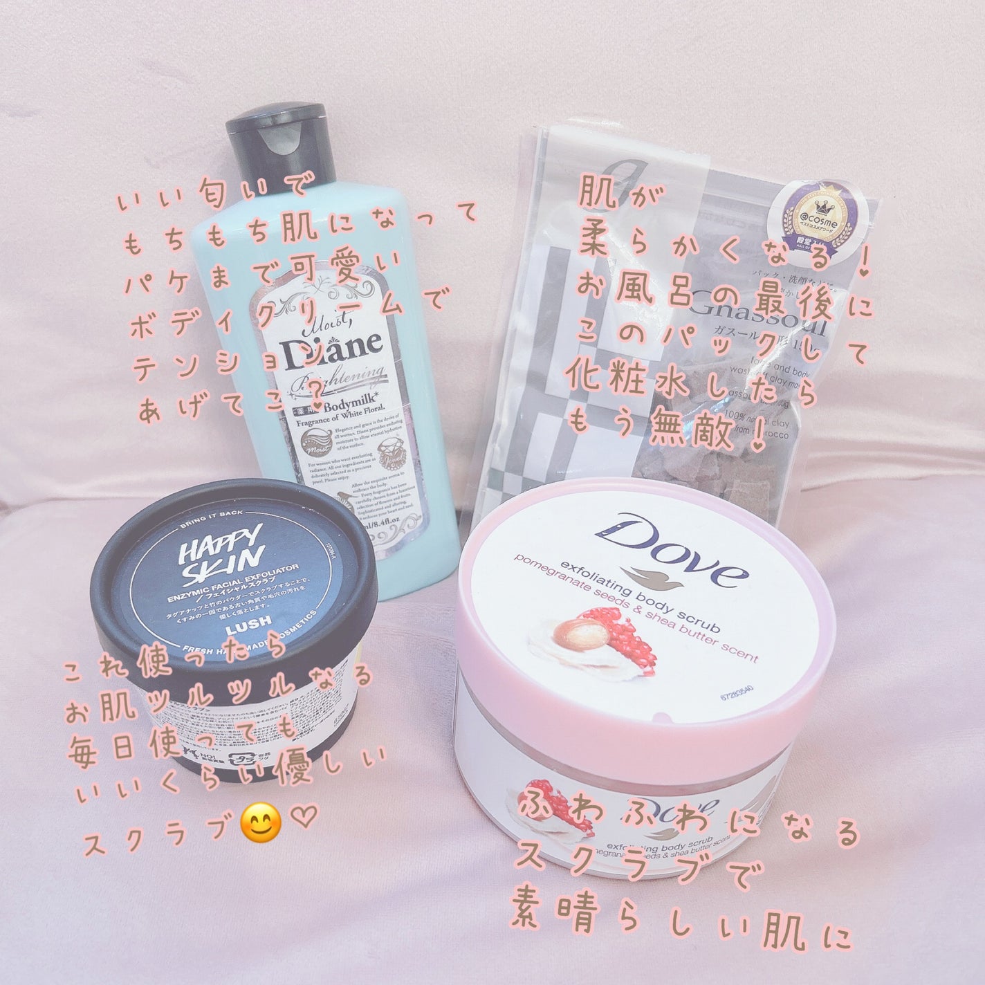 ガスール固形/ナイアード/洗顔石鹸を使ったクチコミ(2枚目)