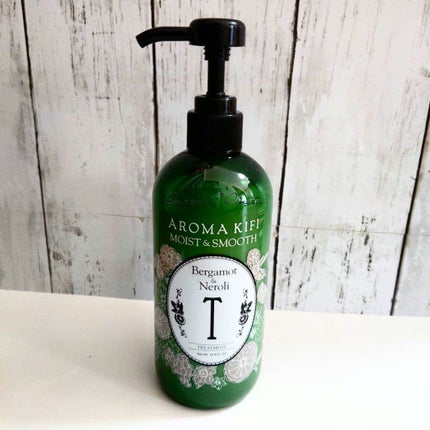 モイスト&スムースシャンプー/トリートメント/AROMA KIFI/シャンプー・コンディショナーを使ったクチコミ(1枚目)