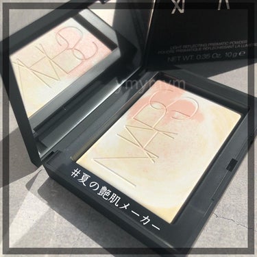 ライトリフレクティング プリズマティックパウダー/NARS/プレストパウダーを使ったクチコミ（1枚目）