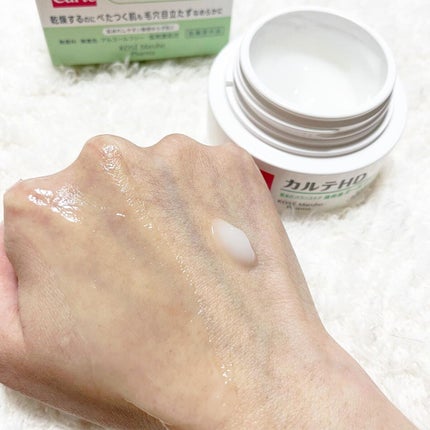 バランスケア ゲル/カルテHD/フェイスクリームを使ったクチコミ(3枚目)