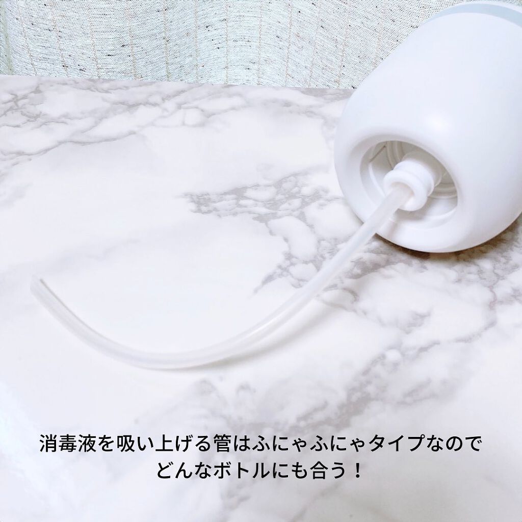 えび松(春br) on LIPS 「SANKEIプランニング株式会社様よりHUNMU+をお試し..」(4枚目)