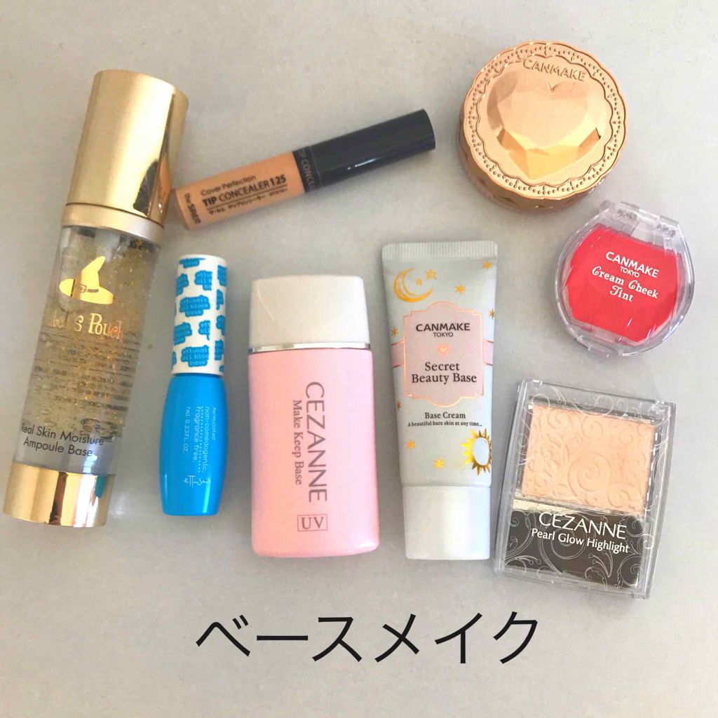 ショコラスウィート アイズ/リンメル ロンドン/アイシャドウパレットを使ったクチコミ（2枚目）