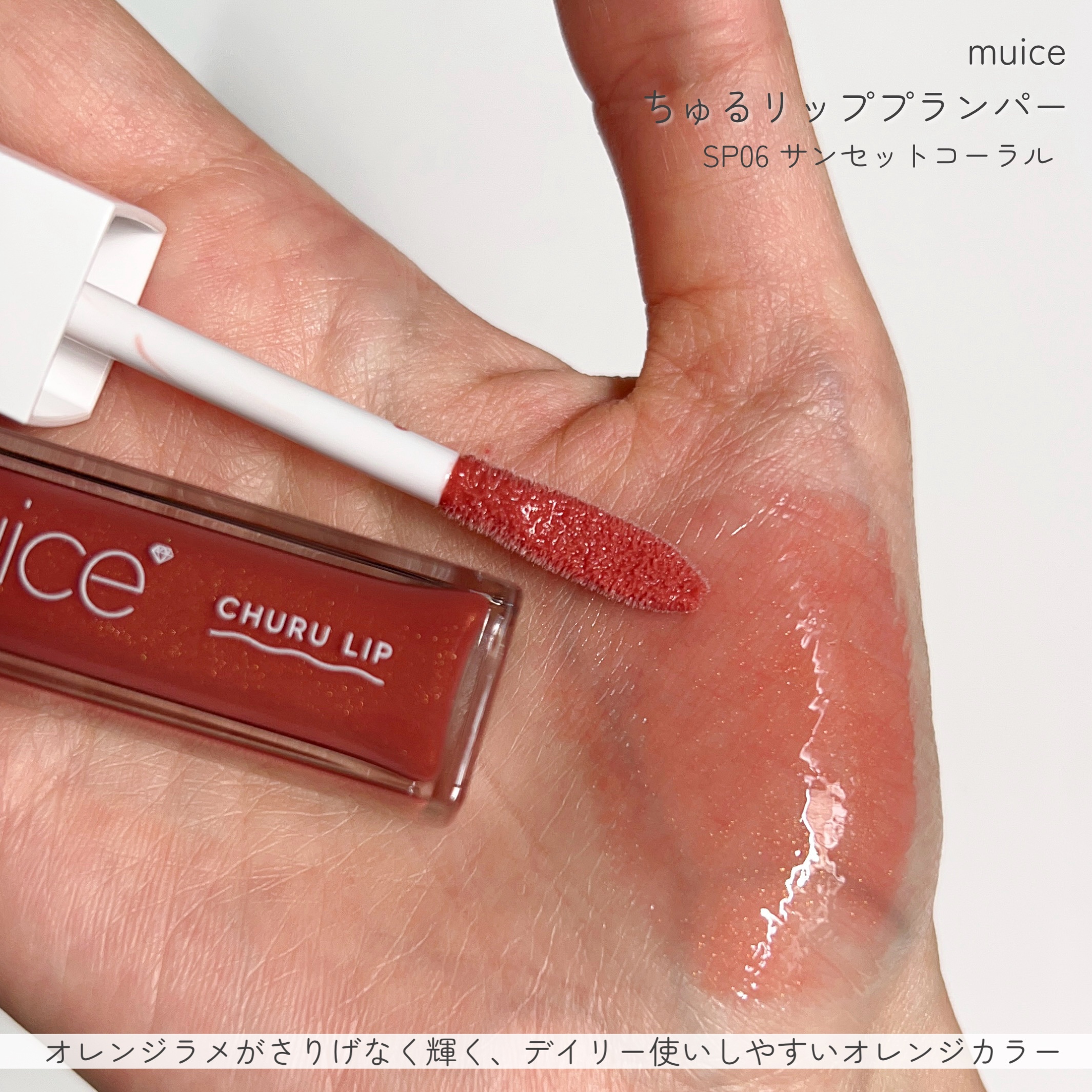 リップケア バーム/キュレル/リップバームを使ったクチコミ（3枚目）