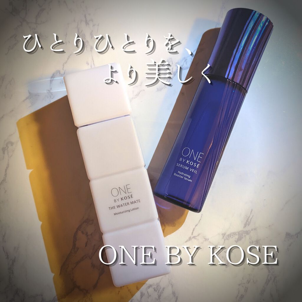 セラム ヴェール/ONE BY KOSE/美容液を使ったクチコミ(1枚目)