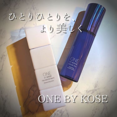 ザ ウォーター メイト/ONE BY KOSE/化粧水を使ったクチコミ（1枚目）