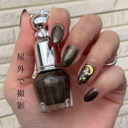 ミニネイル/パラドゥ/マニキュアを使ったクチコミ(4枚目)