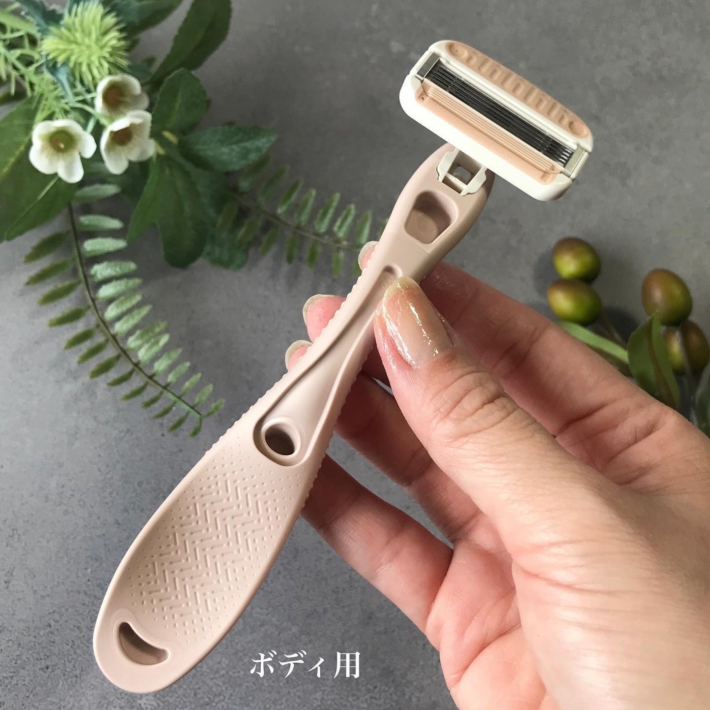 miness ボディ用カミソリ 替刃2個付/貝印/シェーバーを使ったクチコミ(3枚目)