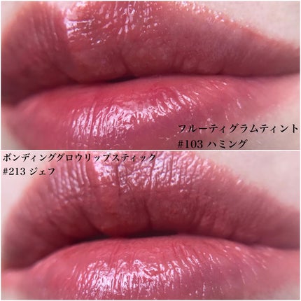 フルーティーグラムティント/Laka/リップティントを使ったクチコミ(4枚目)
