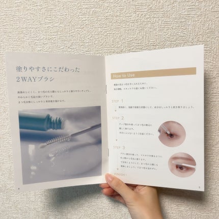 アイラッシュセラム/Bio Lucia(ビオルチア)/まつげ美容液を使ったクチコミ(5枚目)